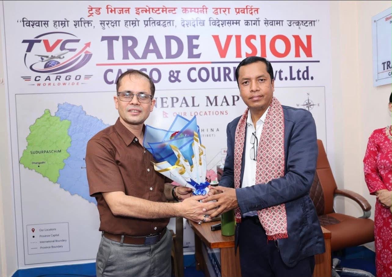 Trade Vision Cargo & Courier Pvt Ltd